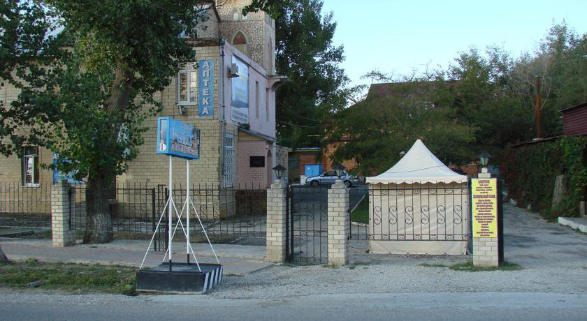 Гостиница Чайка Отель Геленджик
