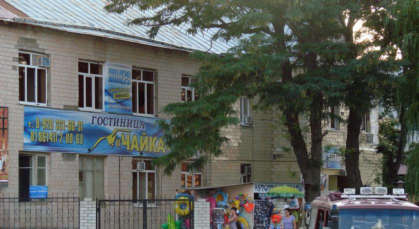 Гостиница Чайка Отель Геленджик